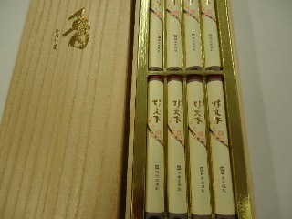 ߱ƲʸڡʪѤᡡåȰޤ