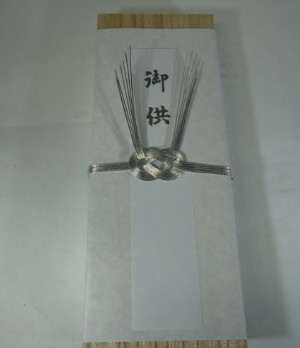 ߱ƲʸڡʪѤᡡåȰޤ