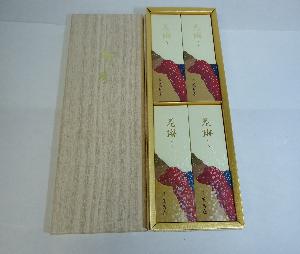 ����Ʋ�����֡�����󡡿�ʪ�Ѥ����ᡡ��å������Ȱ�������ޤ�