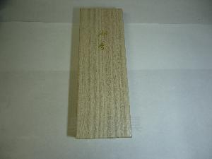 ����Ʋ�����֡�����󡡿�ʪ�Ѥ����ᡡ��å������Ȱ�������ޤ�