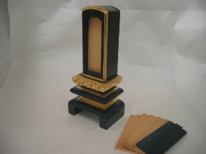 ���а��ס����ɻ��ɽ�����