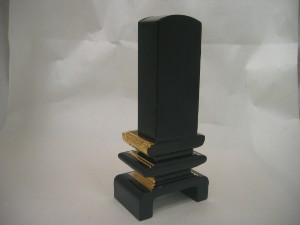 ���а��ס����ɻ��ɽ�����