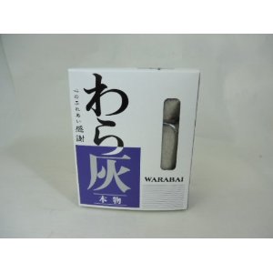 ��鳥����ʪ��鳥��������γ�50������5�����ޤ�