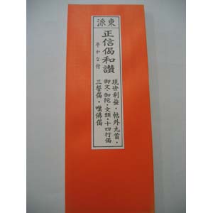 �������»�������ʿ����