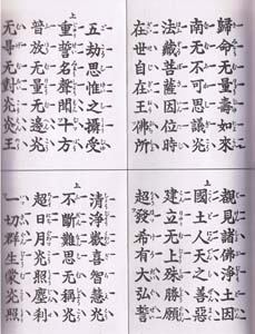 �������»�������ʿ����