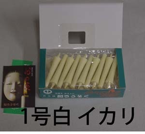 ���桡����Ϲ���ʥ����귿�ˡ�30ʬǳ��