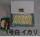 ���桡����Ϲ���ʥ����귿�ˡ�30ʬǳ��