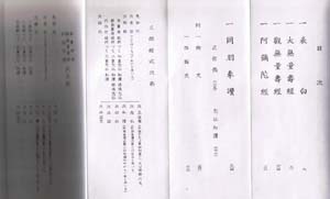 ����ˡ�׼�