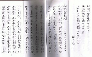 ����ˡ�׼�