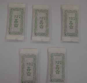 ȷ��Ʋ��������ᡡ����ᡡ5�ĥ��å�