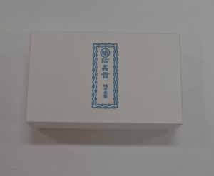 ȷ��Ʋ��������ᡡ����ᡡ20�����ꡡ����