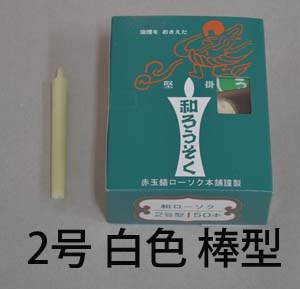 ���桡����Ϲ���������ˡ�55ʬ