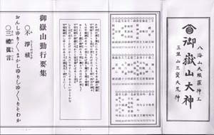 ���ֻ��й��׽������ܡ���ŵ��