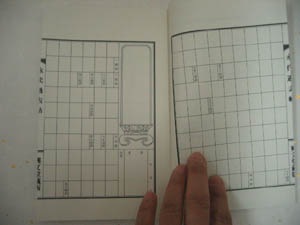 ������Ģ�����Ģ�����֤�������