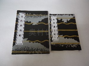 ������Ģ�����Ģ�����֤�������