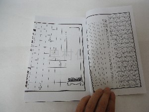 ������Ģ�����Ģ�����֤�������