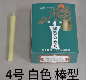 ���桡����Ϲ���������ˡ�90ʬ��ǳ��