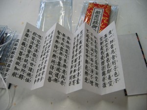 �̼㿴�С�����ꡡ�̼㿴�С�Ʀ�ܡ��ʥ�����������