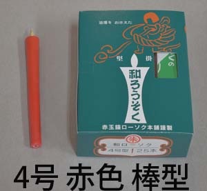 ���桡�֡���Ϲ���������ˡ�90ʬ��ǳ��