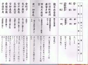 �̼㿴�Хߥˤ�������ꡡ������