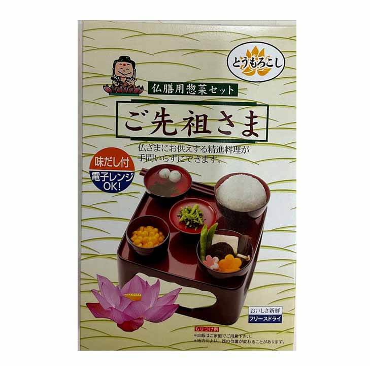 �����Ĥ��ޡ��ե꡼���ɥ饤���������͡����ߡ�����ߡ�ˡ�פθ涡���ˡ�ʩ�����Ǻॻ�åȡ�ñ�ʹ���