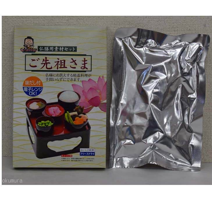 �����Ĥ��ޡ��ե꡼���ɥ饤���������͡����ߡ�����ߡ�ˡ�פθ涡���ˡ�ʩ�����Ǻॻ�åȡ�ñ�ʹ���