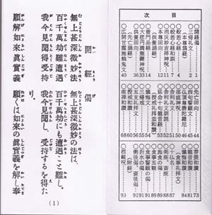 �׺ѽ��йԽ������ܡ��׺ѽ��Τ����ܡ��̼㿴������