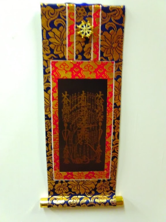 �ݤ�����α��񡡥ޥ��ͥåȥ�����