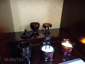 �ȶ�Ĵʩ���ѡ����饹ʩ��