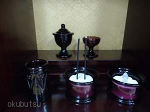 �ȶ�Ĵʩ���ѡ����饹ʩ��