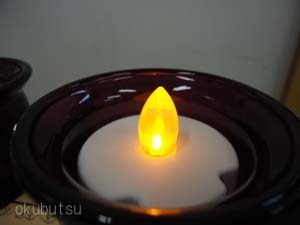 �ȶ�Ĵʩ���ѡ����饹ʩ��