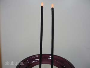 �ȶ�Ĵʩ���ѡ����饹ʩ��