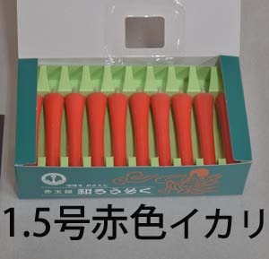 �Х顡�������桡�֡���Ϲ���ʥ����귿�ˡ�45ʬǳ��