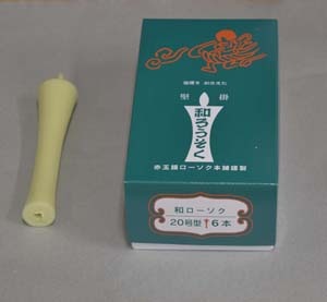 �����桡�򿧡���Ϲ���ʥ����귿�ˡ�����ƥꥢ�������