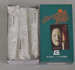 �����桡�򿧡���Ϲ���ʥ����귿�ˡ�����ƥꥢ�������