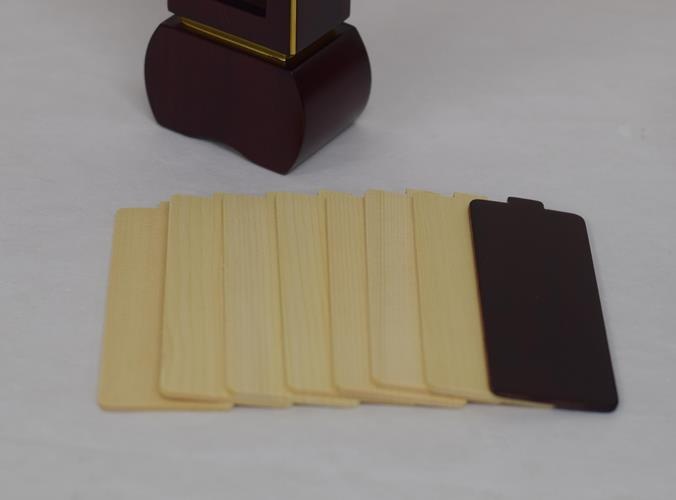 �����������Ф�(��С˰��ס��������ס��ȶ�Ĵʩ�Ťˡ�