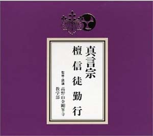 ���Уã� ���������������դ�