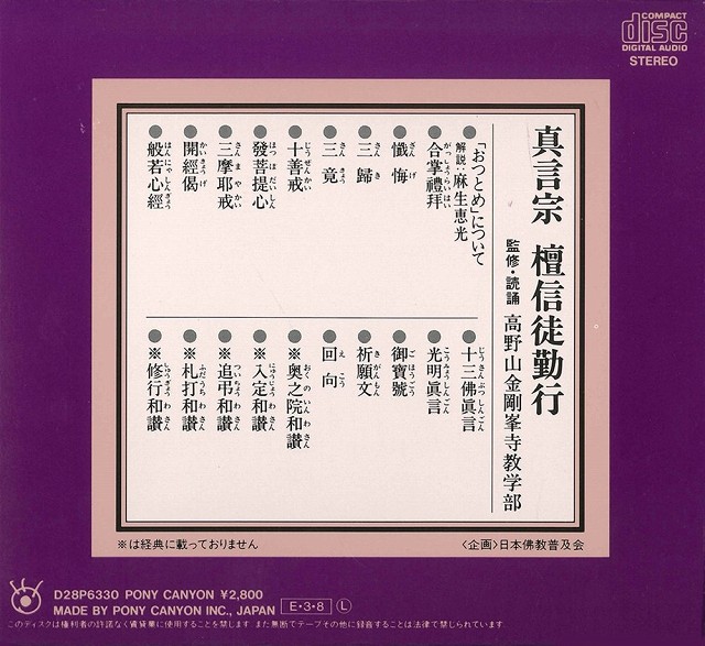 ���Уã� ���������������դ�