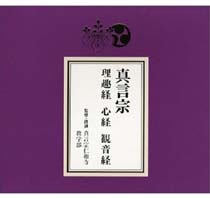 ���Уã� ������������С����С��Ѳ���