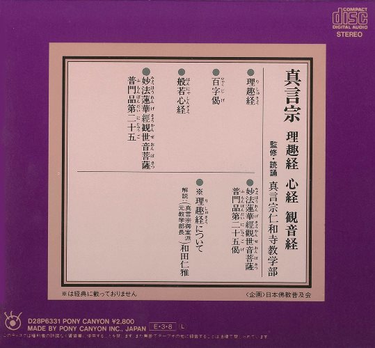 ���Уã� ������������С����С��Ѳ���