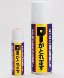 �������Ȥ�ޤ���ʩ��ʩ��������ʤΤ�������ˡ��߲Ȥ�������Ѥޤ�