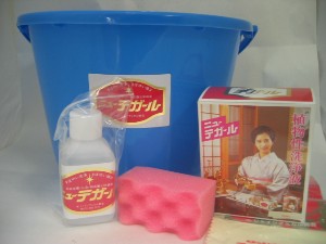 �˥塼�ƥ����롡ʩ�񤪼�����ˡ���°�᤭���߲��Ѥ�������Ѥޤǡ�