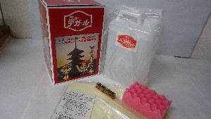 �˥塼�ƥ����롡ʩ�񤪼�����ˡ���°�᤭���߲��Ѥ�������Ѥޤǡ�