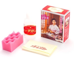 �˥塼�ƥ����롡ʩ�񤪼�����ˡ���°�᤭���߲��Ѥ�������Ѥޤǡ�