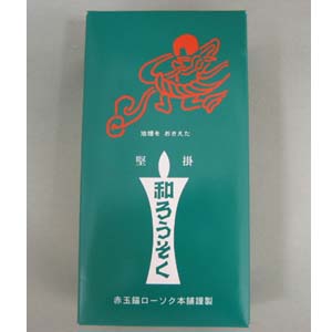 �����桡�ֿ����롡��Ϲ����������