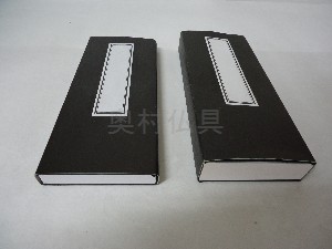 �̷��ѡ�����