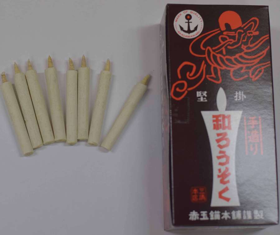 ��Ť��ꡡ��ݤ���Ϲ��������6��