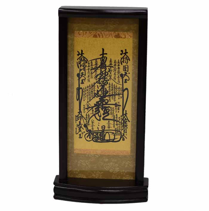 ������ɳݼ�������º���������֤������ס��ȶ�Ĵʩ�Ťʤɤ�