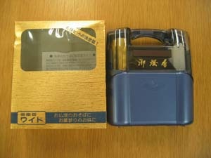 �軲�ꥻ�åȡ��硡�����᥻�å�