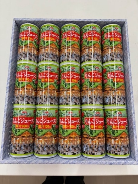 ���ŤΤ�󤴥��塼����15������